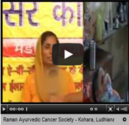 cancer treatment hospital